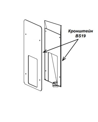 Кронштейн PERCo-BS19 в Ульяновске Дополнительное оборудование для СКУД Pintop.ru