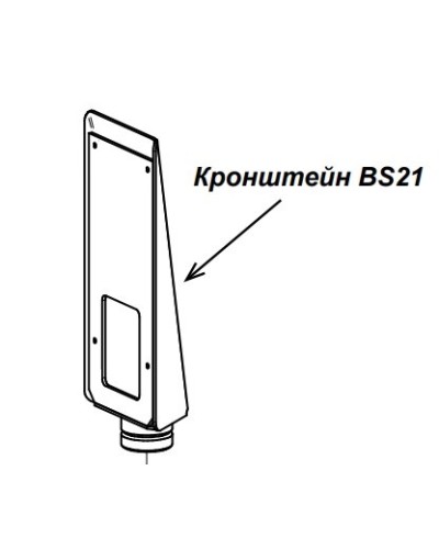 Кронштейн PERCo-BS21 в Ульяновске Дополнительное оборудование для СКУД Pintop.ru
