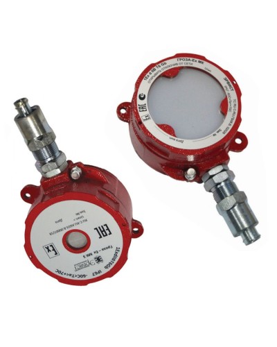 Оповещатель Эрвист Гроза-Ex МК З-А в Ульяновске Взрывозащищенное оборудование (Ex) Pintop.ru