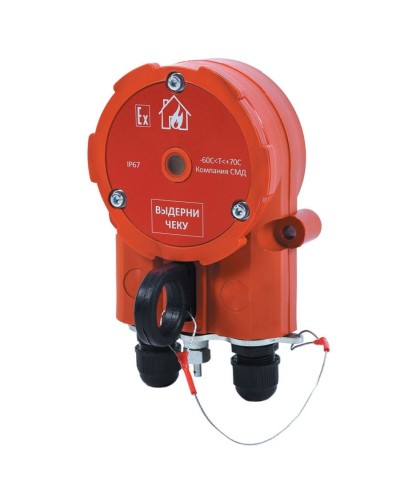 Извещатель Эрвист ИПР 535 Халзан П в Ульяновске Пожарные извещатели Pintop.ru