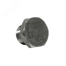 Заглушка Спектрон ЗАГЛУШКА-Н-40х1,5