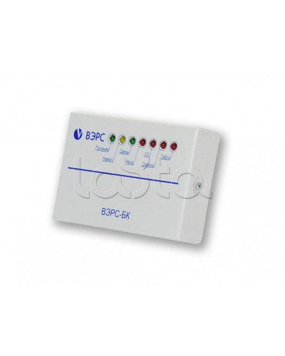 Блок ключей ВЭРС-БК в Ульяновске GSM мониторинг ВЭРС Pintop.ru